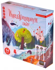 Имаджинариум. Light картинка 370529 - МосИгра